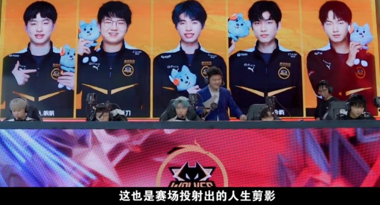 的问题