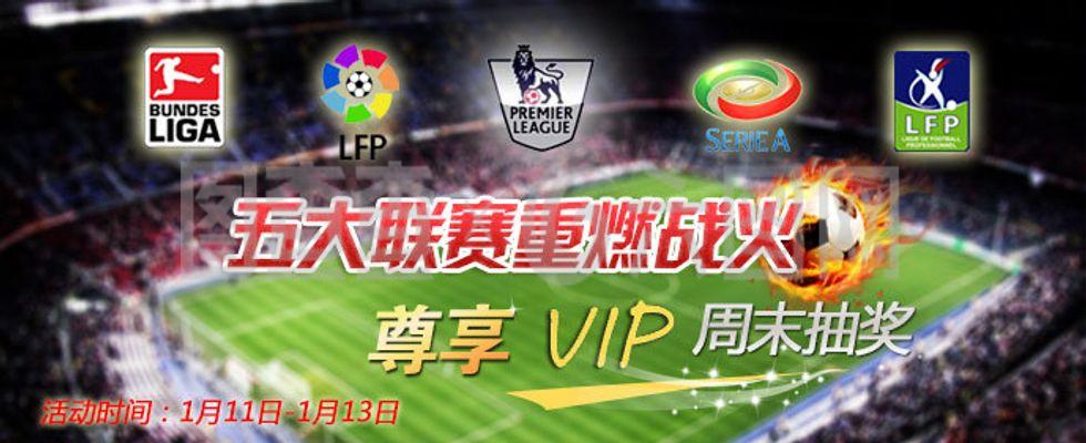 的稳定输出 的稳定输出