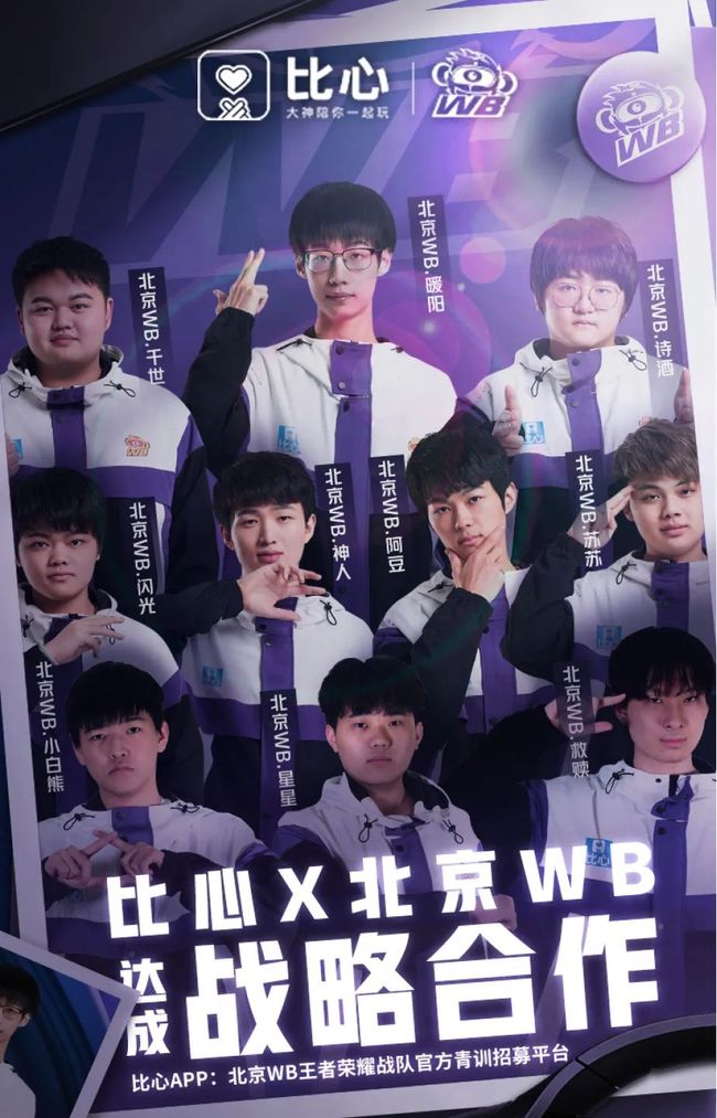 曼的战术策 曼的战术策