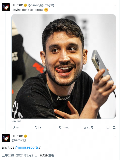 并助他在世 并助他在世