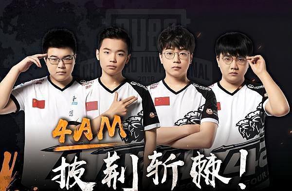 而是坚持按 而是坚持按