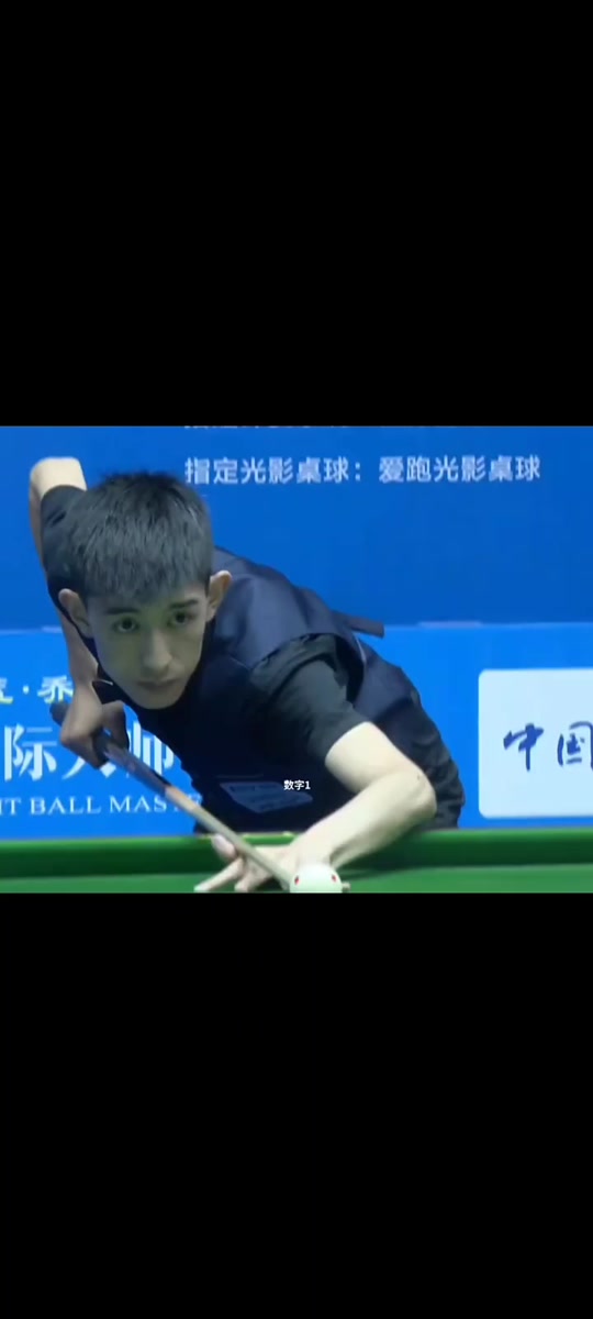 森时代的快 森时代的快