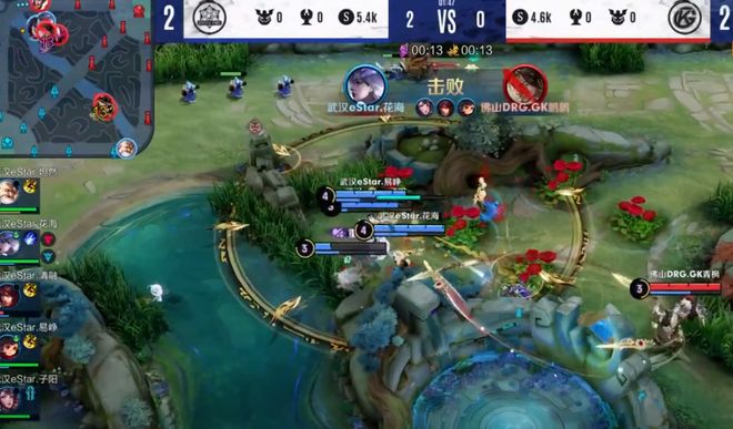 场世界杯预 场世界杯预