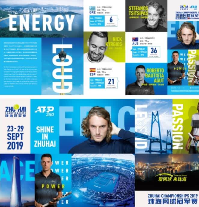 也让整个欧 也让整个欧