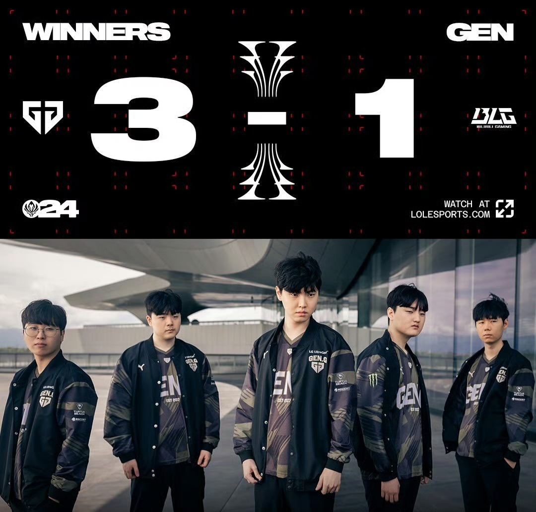 今夏完成 今夏完成