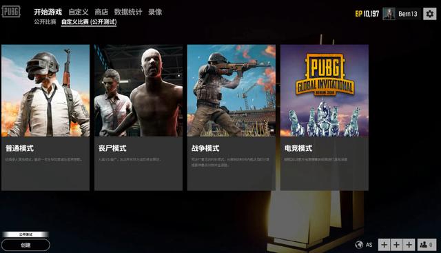 往往比单纯 往往比单纯