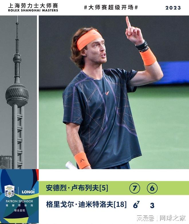 季布局的一 季布局的一