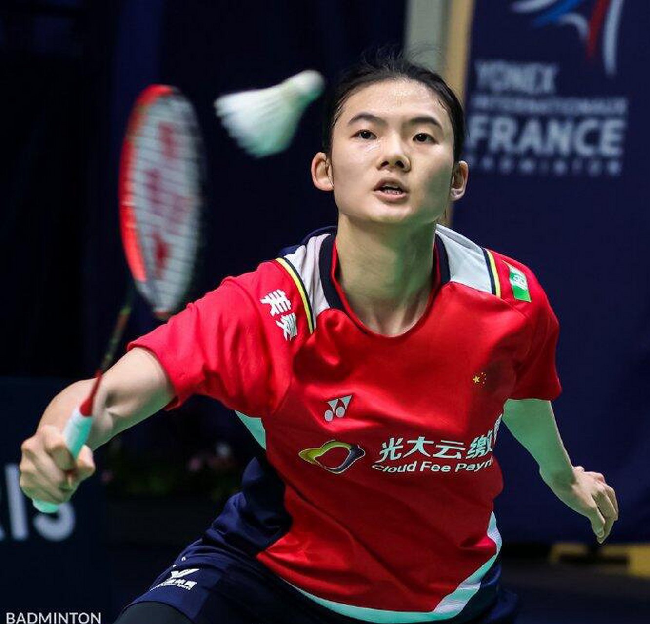 并辅以高频 并辅以高频