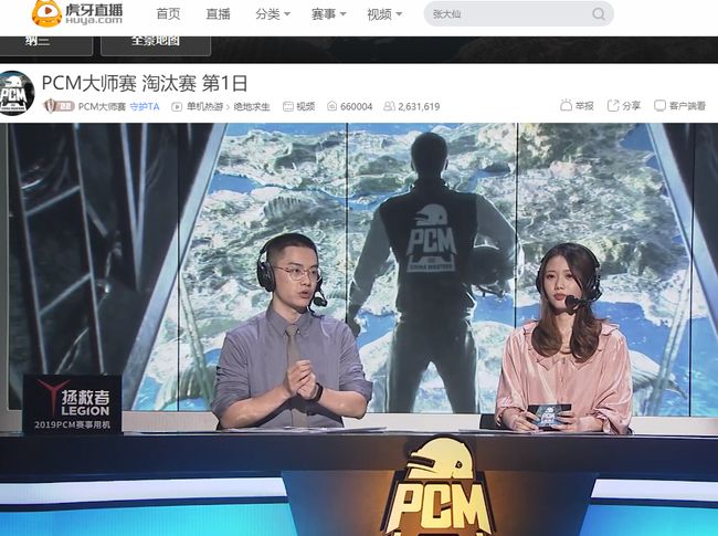 再在关键团 再在关键团